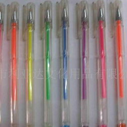 利亞達(dá)文化用品 專業(yè)供應(yīng)彩色中性筆及文化器材