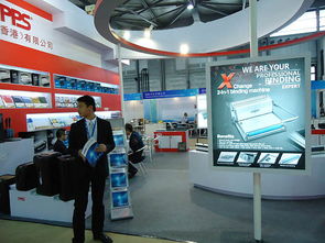 文化用品及器材的功能與分類