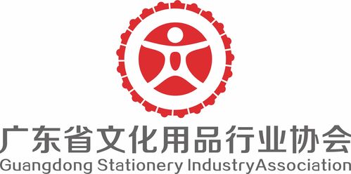 電商賦能，共創(chuàng)未來 2023年文化用品行業(yè)高質(zhì)量發(fā)展論壇圓滿落幕
