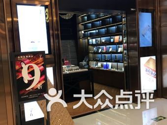 深圳海岸城廣場 辦公與文化用品的購物新地標(biāo)