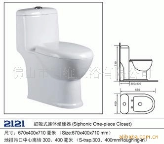 引領衛(wèi)浴新風尚 2121虹吸連體座便器全面解析